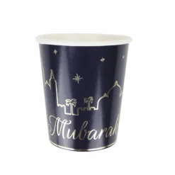New 8 Gobelets En Carton Eid Mubarak 200Ml Theme Eid Mubarak & Ramadan