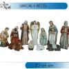 Badaboum 11 Santons De Noel Pas Cher 20Cm Clearance
