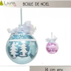 Badaboum Boule De Noel Enfant Mon Premier Noel 14 Cm Hot