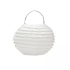 Clearance Boule Lampion En Papier 10Cm Blanc X2 Theme Cinema