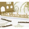 Centre De Table Aid Moubarak Sur Socle En Bois Theme Eid Mubarak & Ramadan