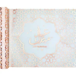 Online Chemin De Table Oriental Rose Gold Theme Eid Mubarak & Ramadan