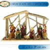 Badaboum Creche De Noel En Bois Avec 9 Santons R Sine Best