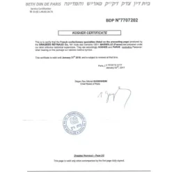 Hot Drag Es Coeur Chocolat Noir 500 Gr Theme Cinema