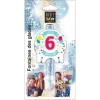 Hot Fontaine De Glace Joyeux Anniversaire Chiffre 6 Theme Joyeux Anniversaire