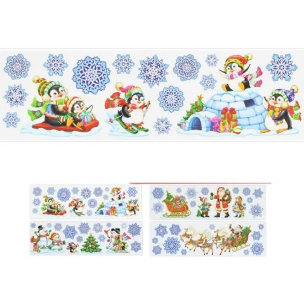 Badaboum Frise Sticker De Noel 20X60Cm Clearance