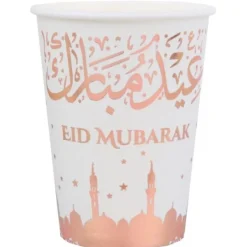 New Gobelet En Carton Oriental Rose Gold X 10 Pi Ces Theme Eid Mubarak & Ramadan
