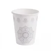 Gobelet Orientale Argent En Carton X 10 Pi Ces Theme Eid Mubarak & Ramadan
