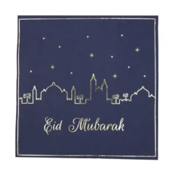 New Serviettes En Papier Eid Mubarak 33Cm X 16 Pi Ces Theme Eid Mubarak & Ramadan